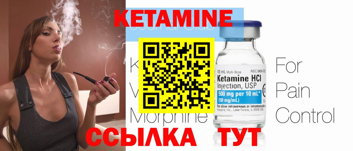 Кизляр  APVP СК   ГАШИШ  Меф   Вход с VPN  МАРИХУАНА  Меф 