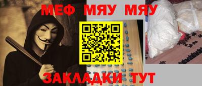 альфа пвп VHQ Берёзовский