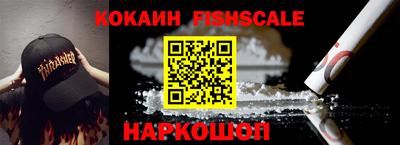 MDMA Premium VHQ Бийск