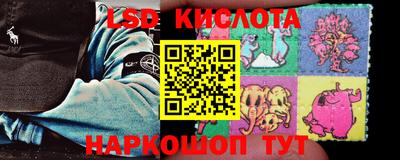 альфа пвп VHQ Берёзовский