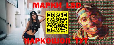 альфа пвп VHQ Берёзовский