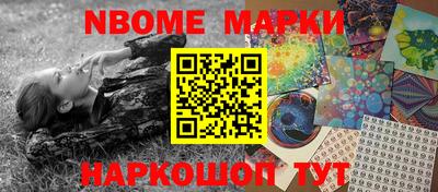 MDMA Premium VHQ Бийск