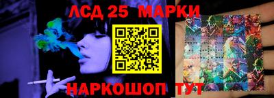 альфа пвп VHQ Берёзовский