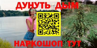 альфа пвп VHQ Берёзовский