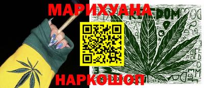 прущая мука Кудымкар