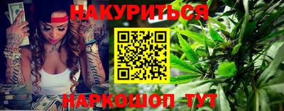MDMA Premium VHQ Бийск