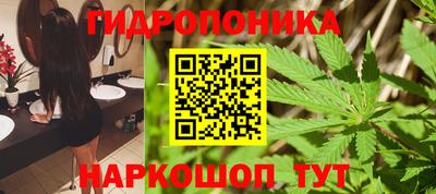 альфа пвп VHQ Берёзовский
