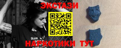 альфа пвп VHQ Берёзовский