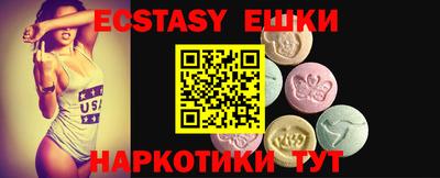 альфа пвп VHQ Берёзовский