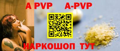 MDMA Premium VHQ Бийск