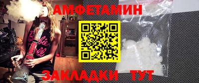 MDMA Premium VHQ Бийск