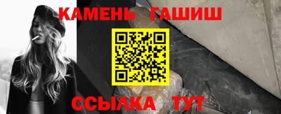 альфа пвп VHQ Берёзовский