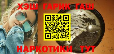 MDMA Premium VHQ Бийск
