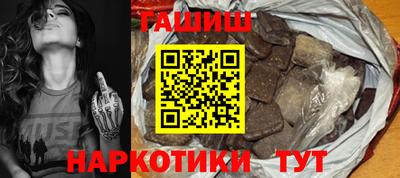 тгк Кузнецк
