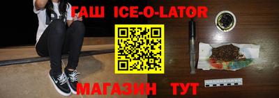MDMA Premium VHQ Бийск