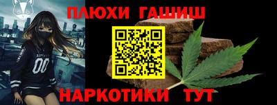 альфа пвп VHQ Берёзовский
