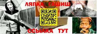 MDMA Premium VHQ Бийск