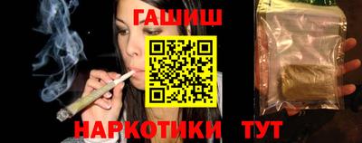 MDMA Premium VHQ Бийск