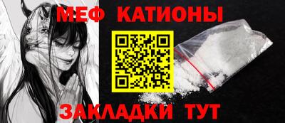 альфа пвп VHQ Берёзовский