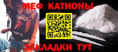 MDMA Premium VHQ Бийск