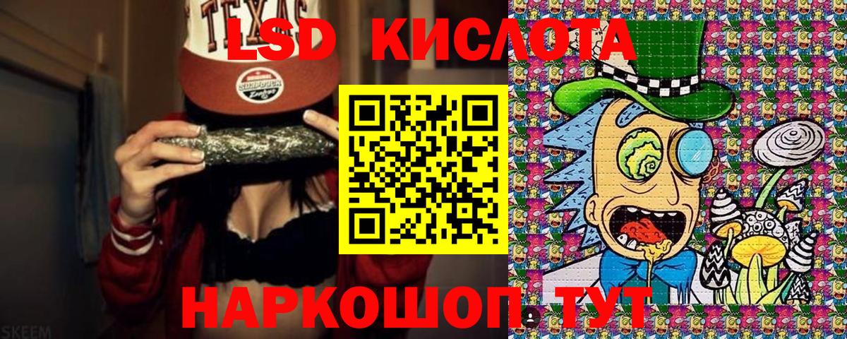  COCAIN Кизляр